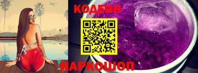соль курить ск Дмитров
