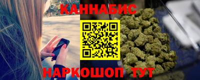прущая мука Ефремов