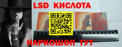 молекула духа Добрянка