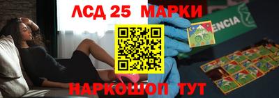 соль курить ск Дмитров