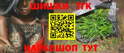 молекула духа Добрянка