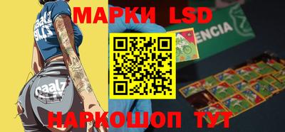 молекула духа Добрянка