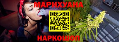 соль курить ск Дмитров