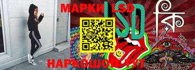 шишки Долгопрудный