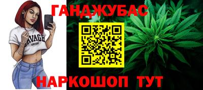 соль курить ск Дмитров