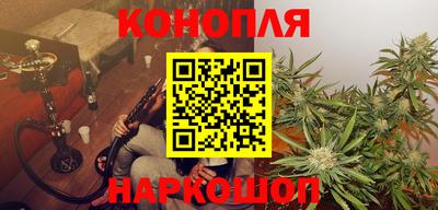 молекула духа Добрянка