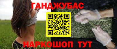 прущая мука Ефремов