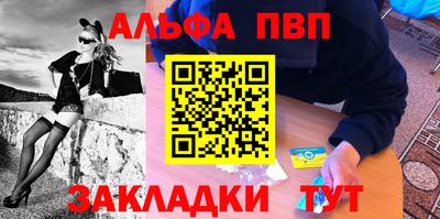 соль курить ск Дмитров