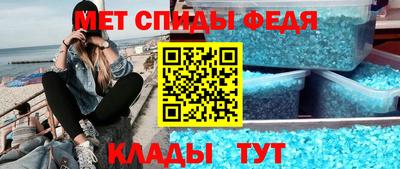 соль курить ск Дмитров