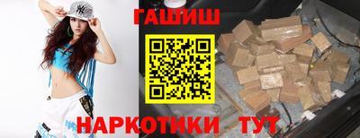 молекула духа Добрянка