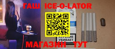 соль курить ск Дмитров