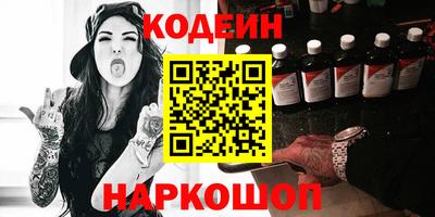 соль курить ск Дмитров